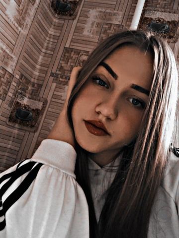 Проститутка Розалия